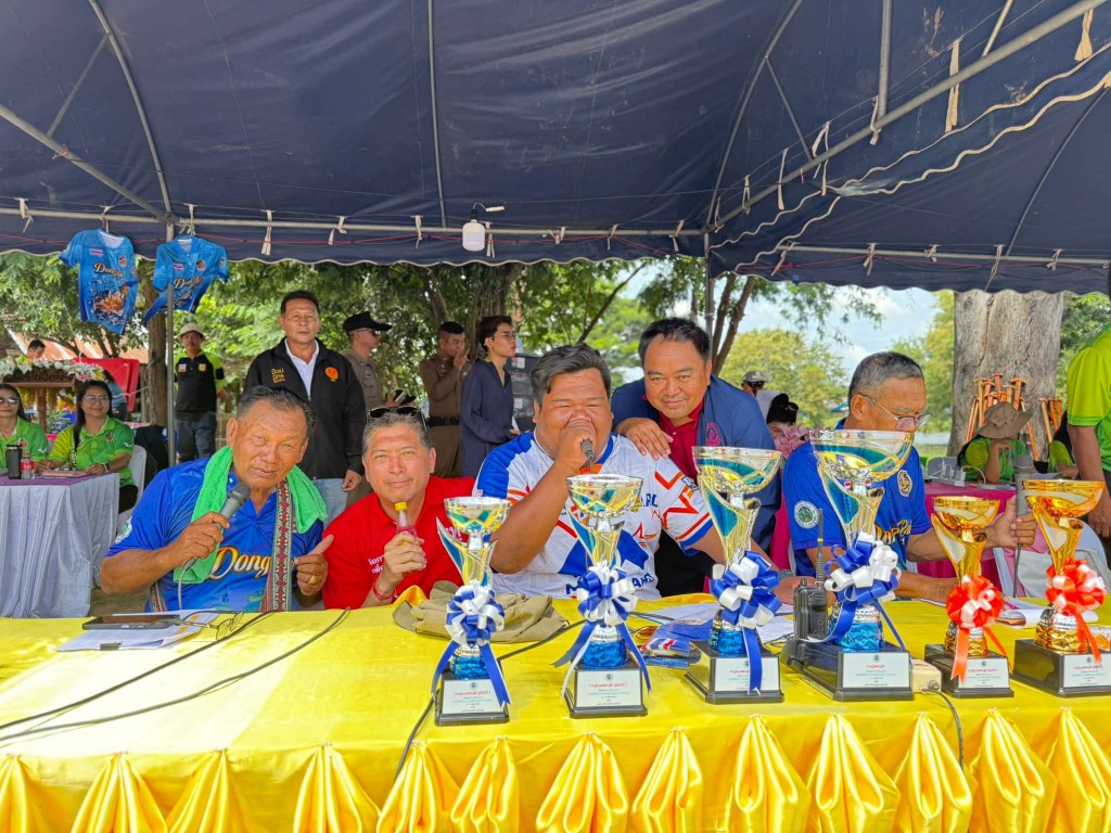 FB_IMG_1760839665019