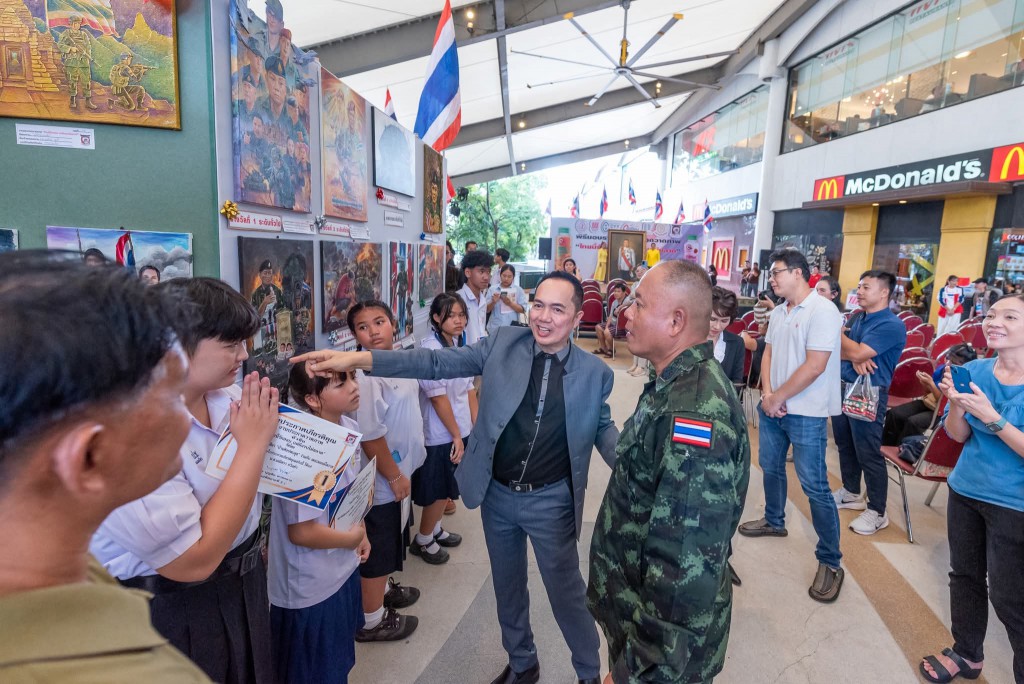 FB_IMG_1760878247084