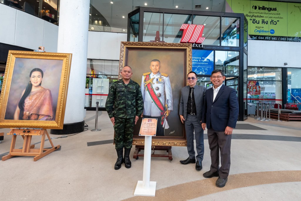 FB_IMG_1760878260696