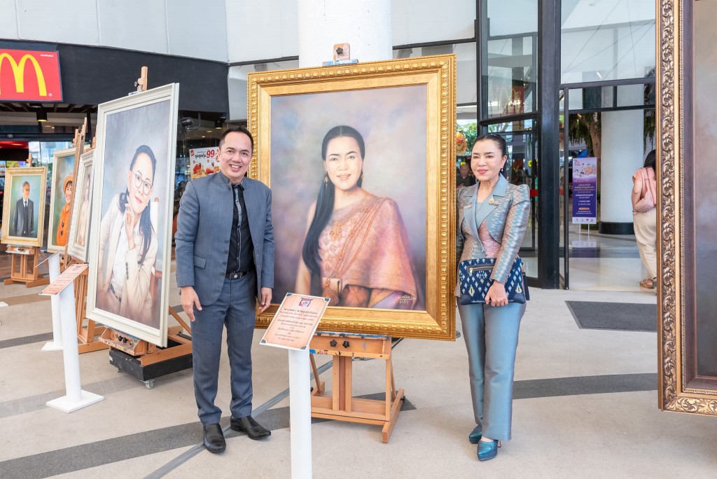 FB_IMG_1760878289325