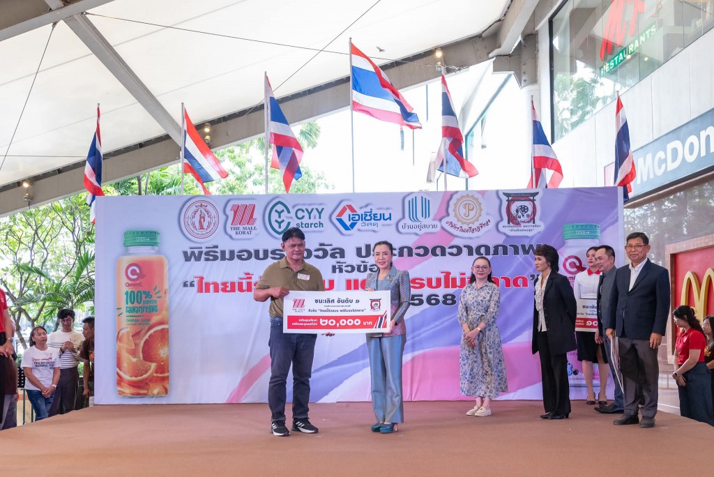 FB_IMG_1760878313763