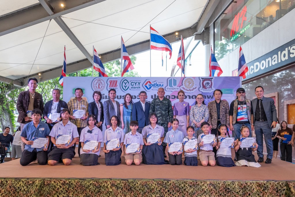 FB_IMG_1760878326949