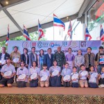 แม่ทัพน้อยที่ 2 มอบรางวัลการประกวดวาดภาพระบายสีในหัวข้อ “ไทยนี้รักสงบ…แต่ถึงรบไม่ขลาด”