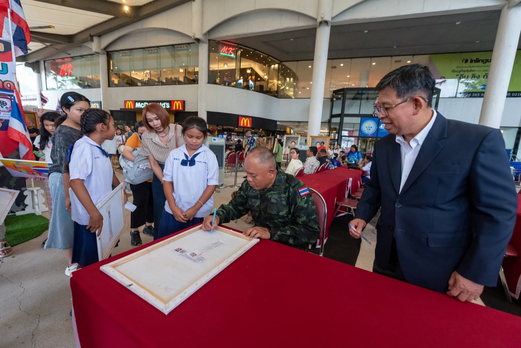 FB_IMG_1760878373024