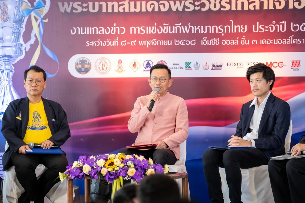 FB_IMG_1761064621239