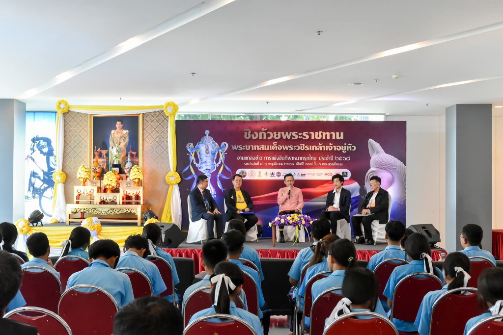 FB_IMG_1761064624410