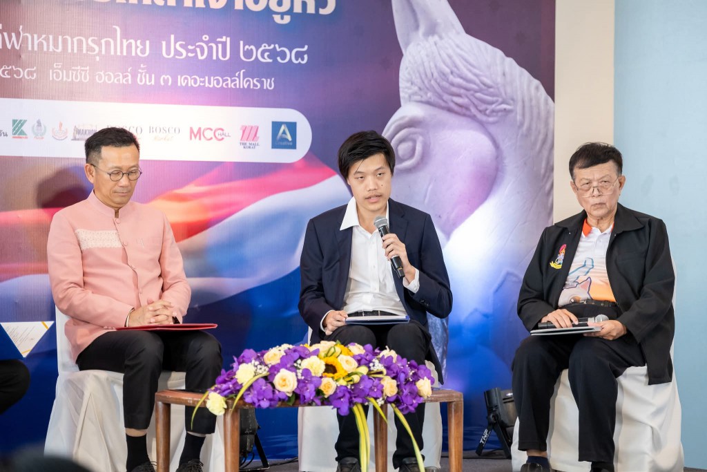 FB_IMG_1761064627693