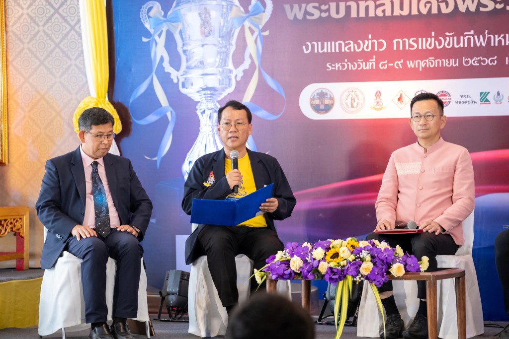 FB_IMG_1761064649430