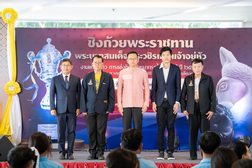 FB_IMG_1761064656971