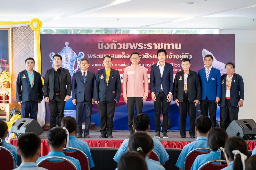 FB_IMG_1761064660407