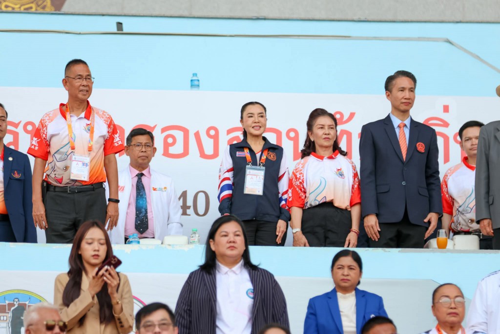 FB_IMG_1761088713078