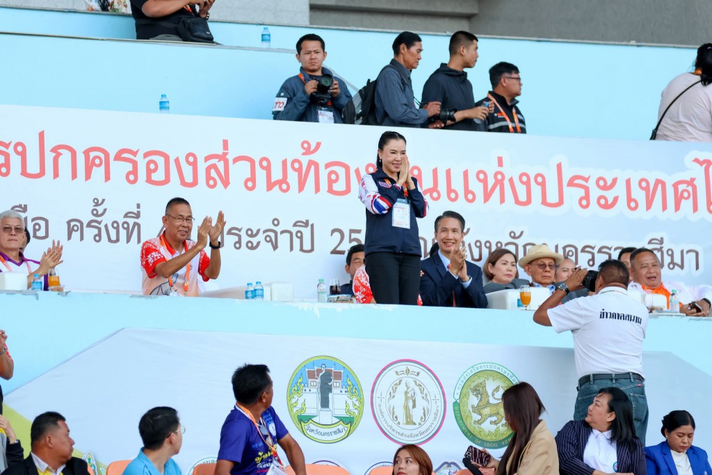 FB_IMG_1761088821509