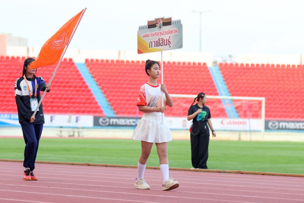 FB_IMG_1761088899926