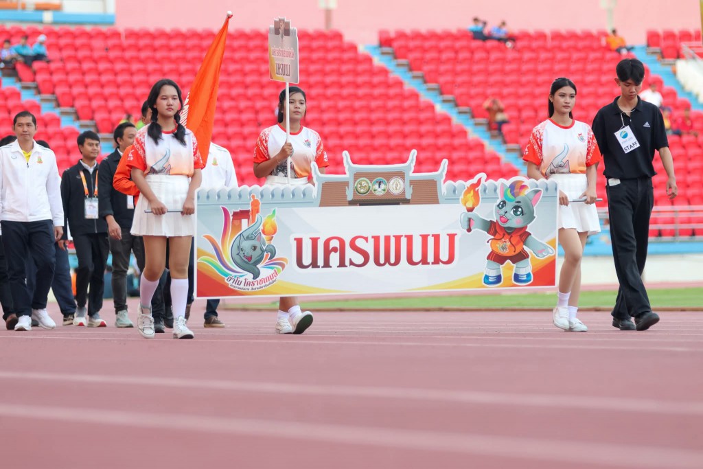 FB_IMG_1761088969763