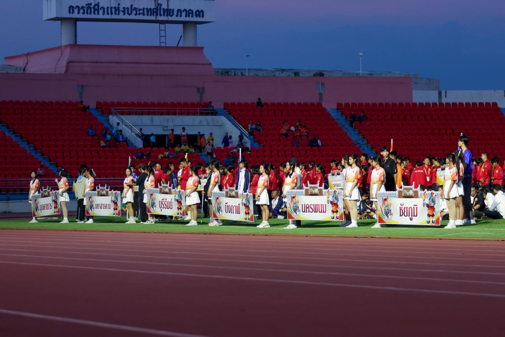 FB_IMG_1761089011618