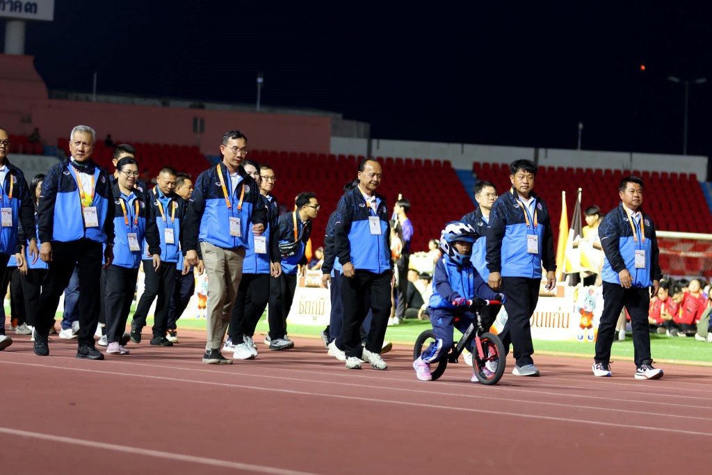 FB_IMG_1761089083517