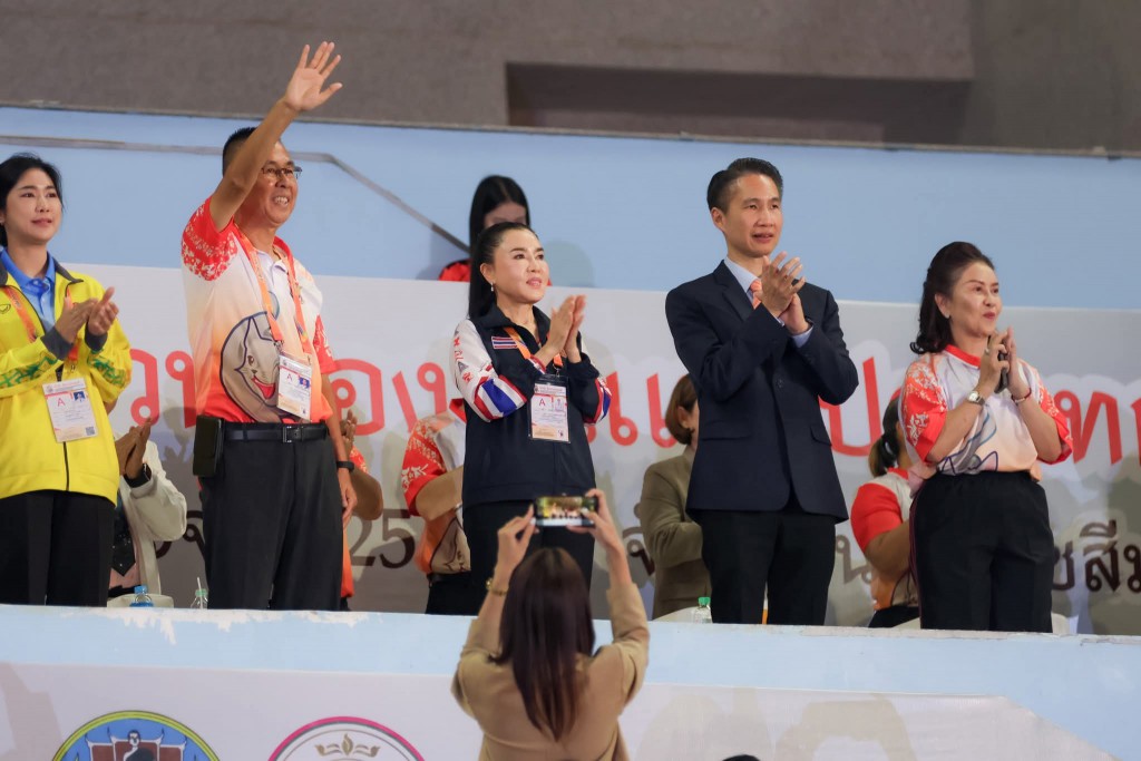 FB_IMG_1761089105976