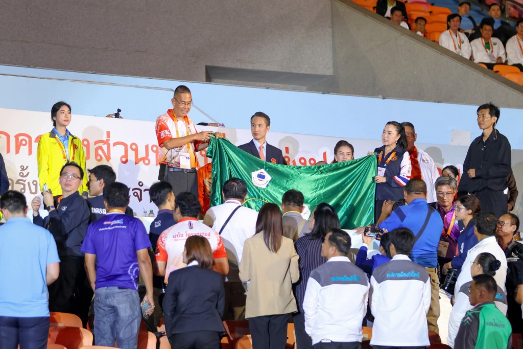 FB_IMG_1761089162443