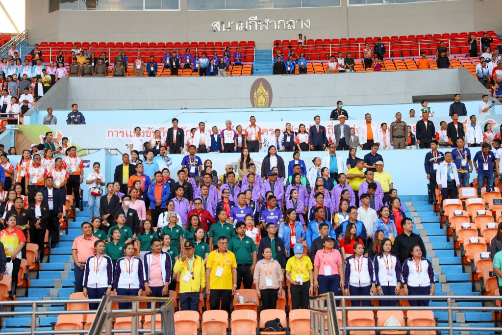 FB_IMG_1761089293844