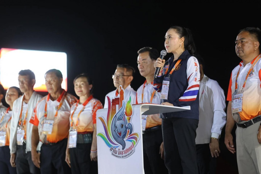 FB_IMG_1761090296324