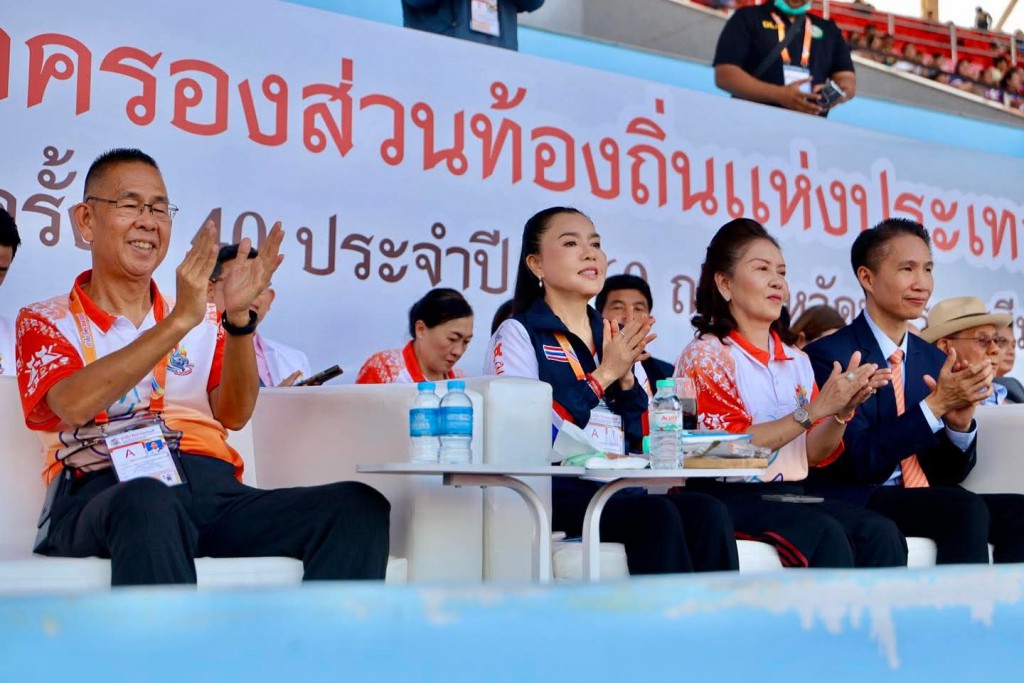 FB_IMG_1761090305808