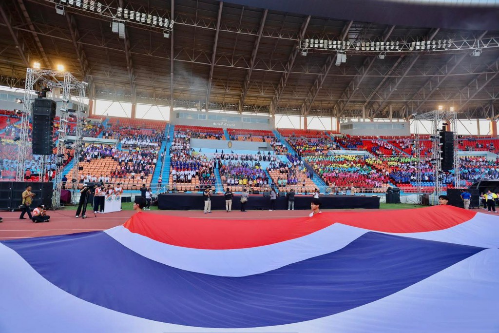 FB_IMG_1761090309553