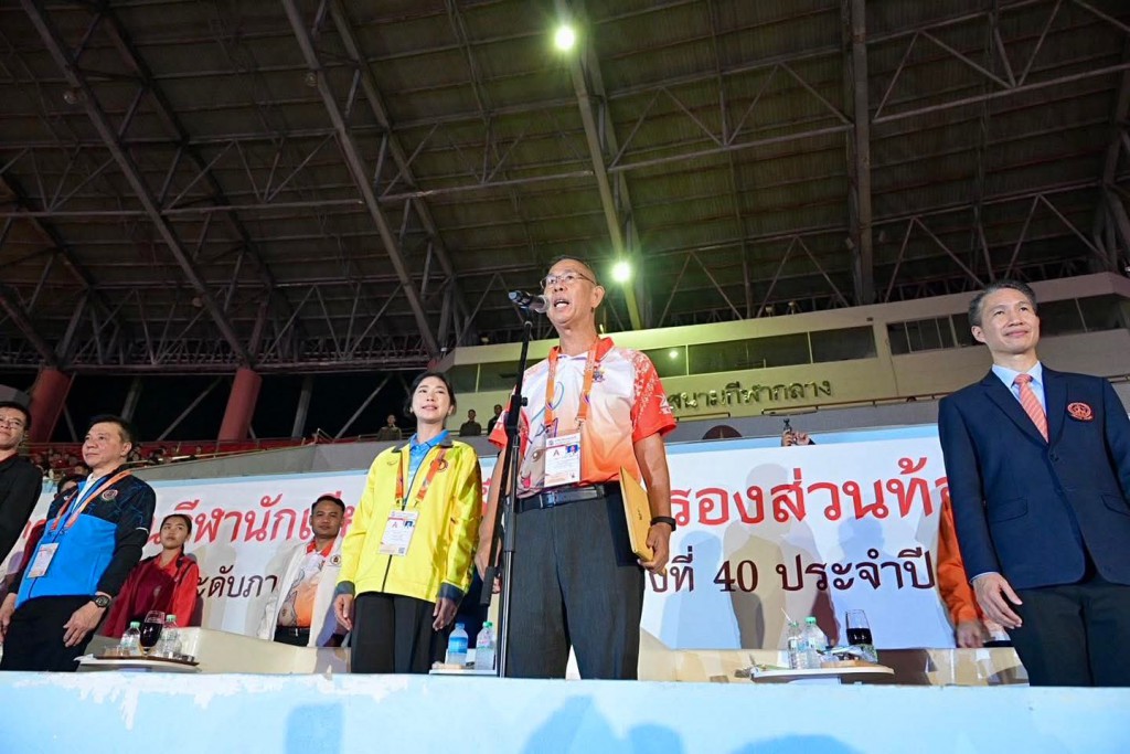 FB_IMG_1761090406774