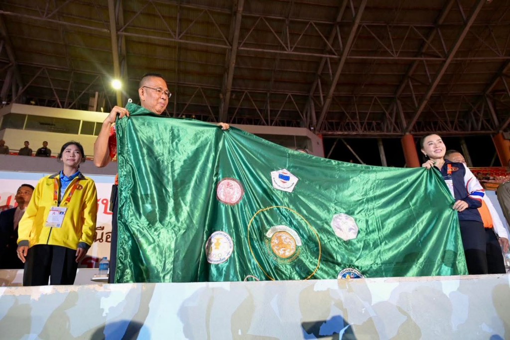 FB_IMG_1761090411379