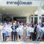 รองผู้ว่าราชการจังหวัดฉะเชิงเทรา เป็นประธานพิธีรับมอบและเปิดอาคารผู้ป่วยนอก โรงพยาบาลบางคล้า