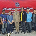 สภ.เมืองพัทยา จัดพิธีทำบุญและมอบโล่เชิดชูเกียรติ 57 ราย เนื่องในวันตำรวจแห่งชาติ 17 ตุลาคม 2568