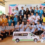 ตราด สโมสรไลออนส์สากลภาค 310-c มอบรถพยาบาลฉุกเฉิน เครื่องถ่ายภาพจอประสาทตา ให้รพ.บ่อไร่ กว่า 3.7 ล้านบาท