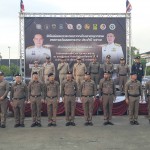 ปทุมธานี ผวจ.ผบก.ปล่อยแถวกวาดล้างอาชญากรรม“ฮาโลวีน–ลอยกระทง”