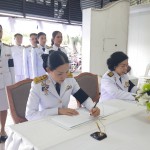 ปทุมธานี วัดธรรมกายพร้อมพสกนิกรจัดพิธีบำเพ็ญกุศลสัตตมวาร ถวายพระราชกุศลแด่สมเด็จพระพันปีหลวง