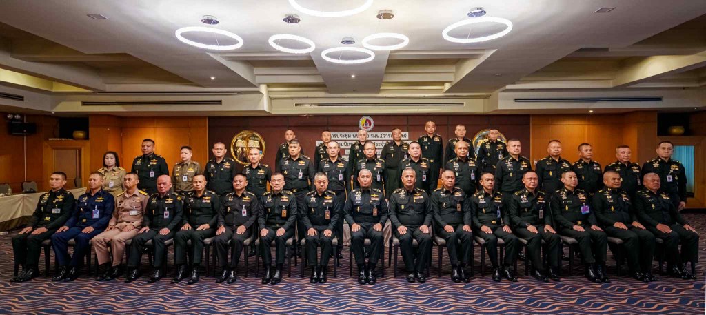 Messenger_creation_0E121C65-A2AE-40EF-BD78-A6261BB33027