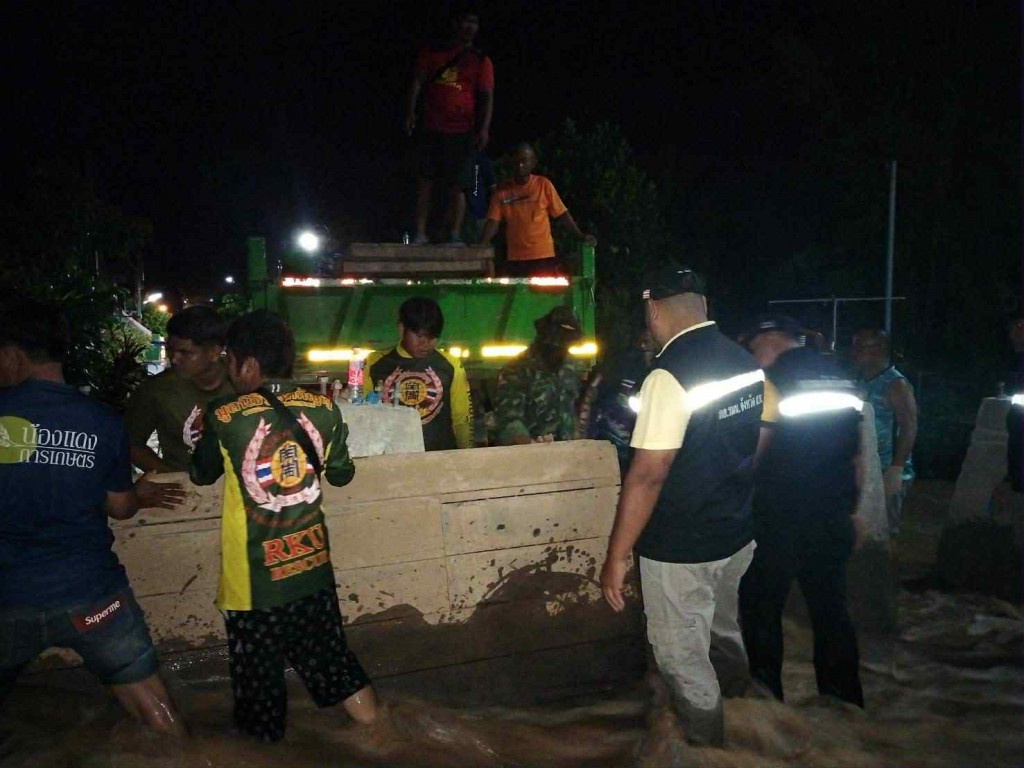 Messenger_creation_17A6E604-41CB-4627-98D6-5A978E928274