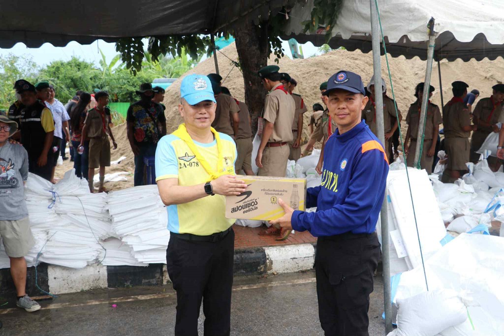 Messenger_creation_28F00614-8562-47D7-B197-19A7194AAE08