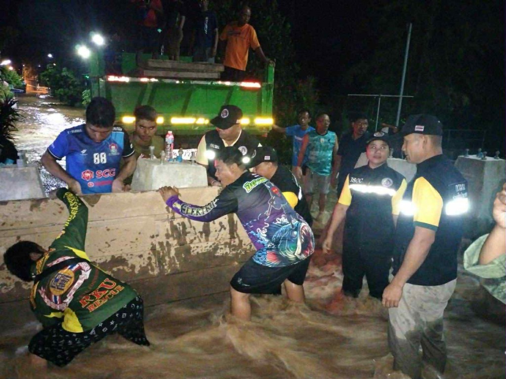 Messenger_creation_2EF931D5-6662-42A9-8E7B-DF650E66E9F5