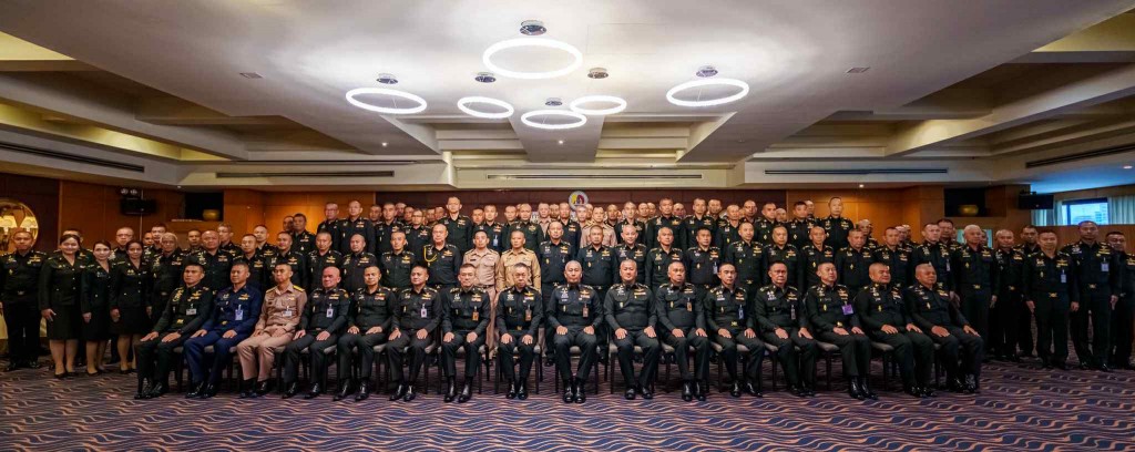 Messenger_creation_5B010F3E-A9E8-426C-BF34-964AAAF4CCC6