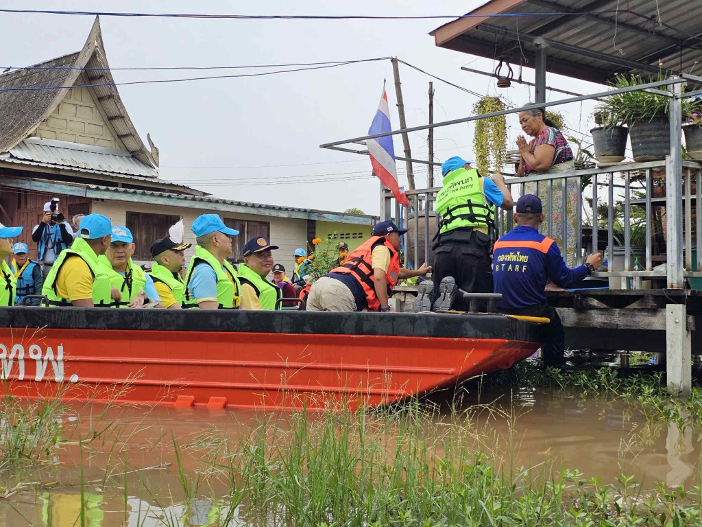 Messenger_creation_6814C969-D95C-4479-944F-6D1970C73A8E