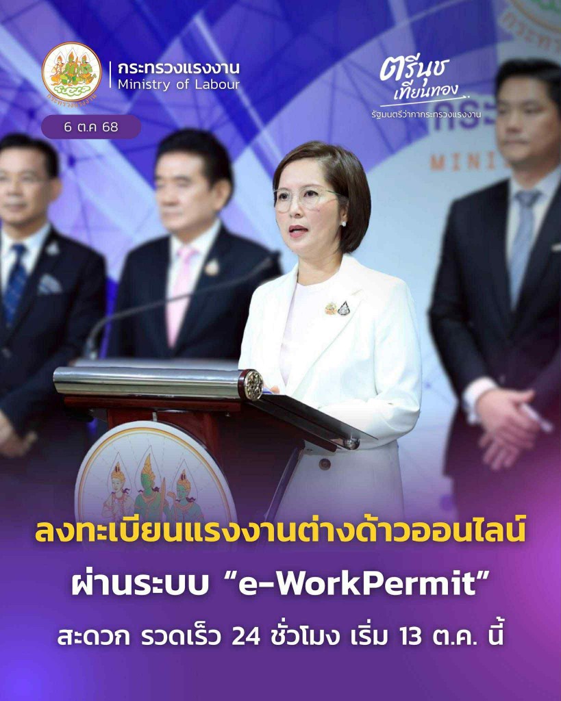 Messenger_creation_B9C4972B-87A5-4C0D-BC07-B9EDCB6AC060