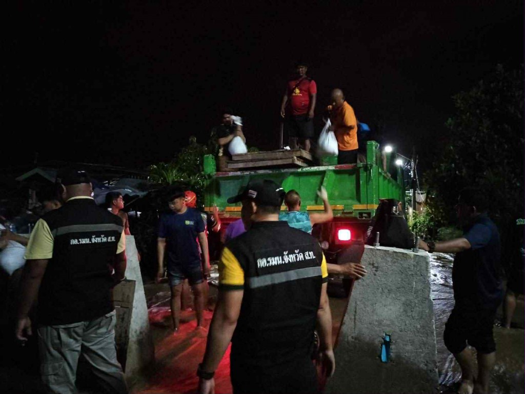 Messenger_creation_EEF21E15-4D3A-4443-82AF-F3CEE8699FD7