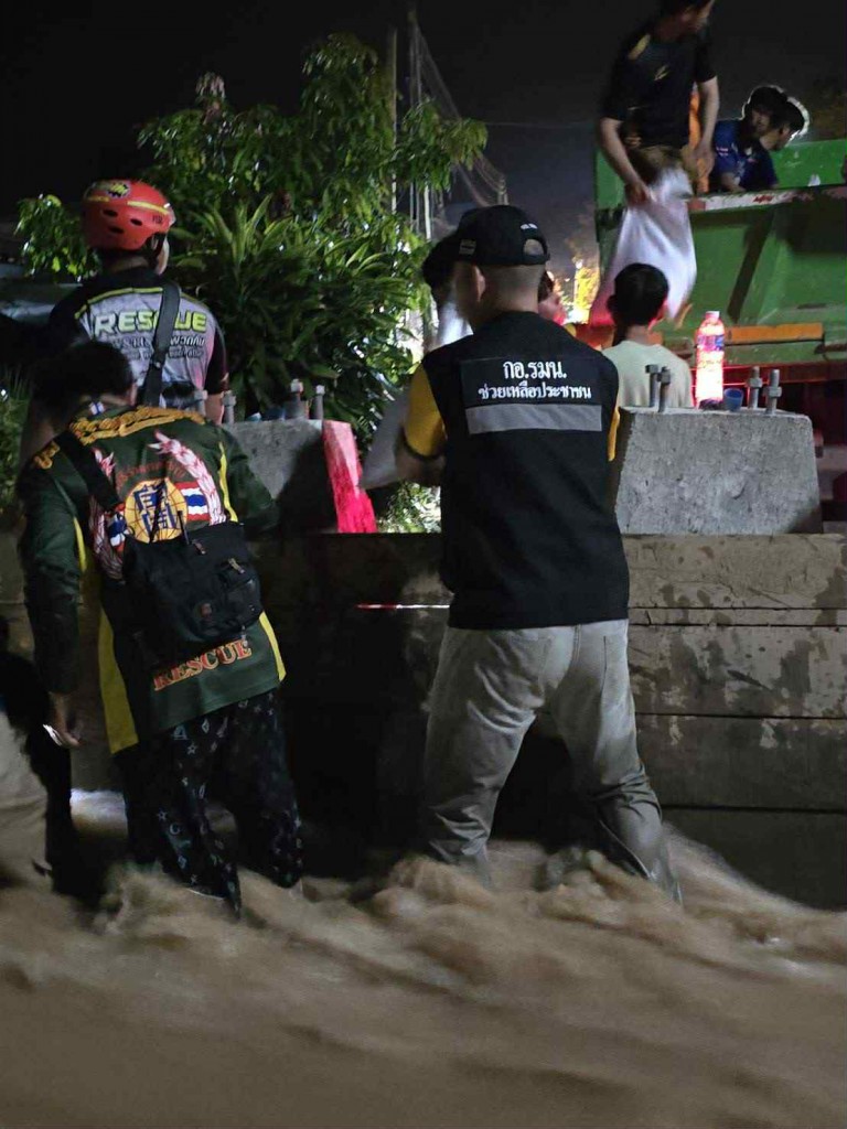 Messenger_creation_F794491F-E73B-461E-BCE8-2F594F147615