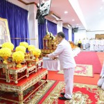 ปทุมธานี-ผู้ว่าฯปทุมธานี นำพสกนิกรทุกหมู่เหล่า ร่วมน้อมรำลึกในพระมหากรุณาธิคุณ พระบาทสมเด็จพระบรมชนกาธิเบศร มหาภูมิพลอดุลยเดชมหาราช บรมนาถบพิตร เนื่องใน “วันนวมินทรมหาราช” ประจำปี 2568