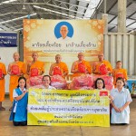 ปทุมธานี-วัดพระธรรมกายร่วมช่วยเหลือผู้ประสบภัยน้ำท่วมขอนแก่น เป็นสาธารณสงเคราะห์ต่อเนื่อง