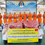 ปทุมธานี-วัดพระธรรมกายช่วยอุตรดิตถ์ มอบถุงยังชีพ 500 ชุด