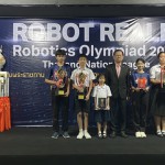 ปทุมธานี-เซียร์รังสิตจัดพิธีมอบถ้วยพระราชทาน-เงินทุน 300,000 บาทเด็กไทยนักเรียนคนเก่งแข่งหุ่นยนต์โรบอทเป็นตัวแทนไปแข่งต่างประเทศ