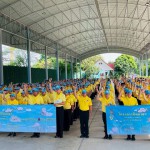 ปทุมธานี-จัดกิจกรรมจิตอาสา “เราทำความ ดี ด้วยหัวใจ” เนื่องในวันปิยมหาราช วันที่ 23 ตุลาคม 2568