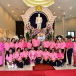 ปทุมธานี-พิธีวางพวงมาลา เนื่องในวันคล้ายวันสวรรคต พระบาทสมเด็จพระจุลจอมเกล้าเจ้าอยู่หัว รัชกาลที่ 5 ปทุมธานี-พิธีวางพวงมาลา เนื่องในวันคล้ายวันสวรรคต พระบาทสมเด็จพระจุลจอมเกล้าเจ้าอยู่หัว รัชกาลที่ 5