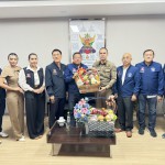 นนทบุรี “ดร.ประธานชาติ” นำ กต.ตร.ไร้พรมแดน ร่วมแสดงความยินดีกับผู้การเมืองนนท์ คนใหม่ !!! ณ หน้าห้องรับรองกองบังคับการตำรวจภูธรจังหวัดนนทบุรี อำเภอเมือง จังหวัดนนทบุรี นนทบุรี “ดร.ประธานชาติ” นำ กต.ตร.ไร้พรมแดน ร่วมแสดงความยินดีกับผู้การเมืองนนท์ คนใหม่ !!! ณ หน้าห้องรับรองกองบังคับการตำรวจภูธรจังหวัดนนทบุรี อำเภอเมือง จังหวัดนนทบุรี