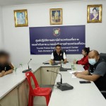 “เชียงราย” ตม.เชียงรายร่วมตร.ท่องเที่ยวจับชาวจีนเทา 19 คน หนีทัพจากแม่สอดมุ่งหน้าลาว “เชียงราย” ตม.เชียงรายร่วมตร.ท่องเที่ยวจับชาวจีนเทา 19 คน หนีทัพจากแม่สอดมุ่งหน้าลาว